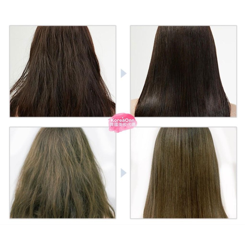 現貨🔥 韓國 超好用 CP-1 PH5.5 保濕蛋白滋養洗髮乳 潤髮乳 CP1 護髮乳 保濕蛋白護髮乳 洗髮精-細節圖4