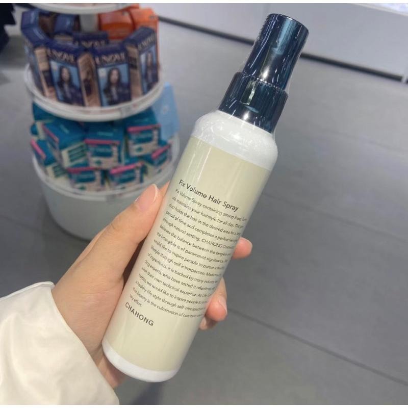 現貨 韓國超紅定型噴霧 🇰🇷 Chahong 車紅 頭髮定型噴霧 美髮沙龍定型噴霧150ml 車紅-細節圖2
