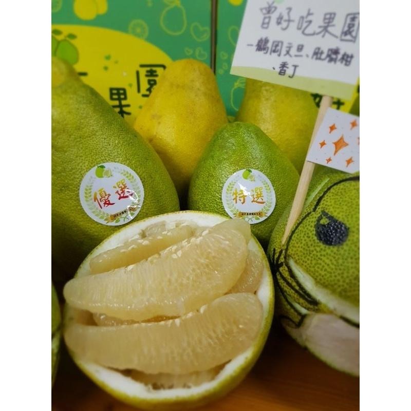 #已售完 勿下單 大果20台斤 免運貨鶴岡文旦花蓮 43年老欉　自產自銷 現貨-細節圖4