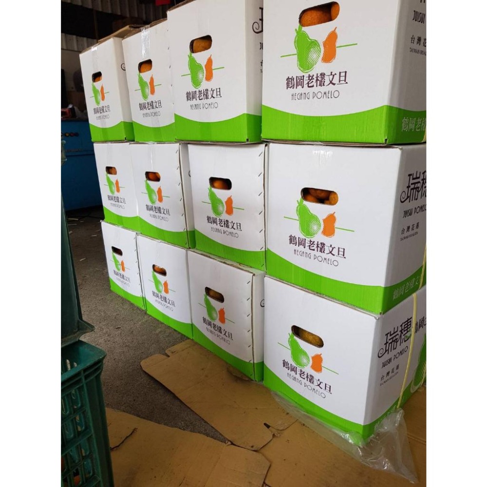 #已售完 勿下單 大果20台斤 免運貨鶴岡文旦花蓮 43年老欉　自產自銷 現貨-細節圖9
