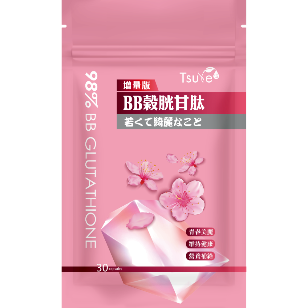 【日濢Tsuie】增量版98% BB榖胱甘肽(30顆/包)-規格圖7