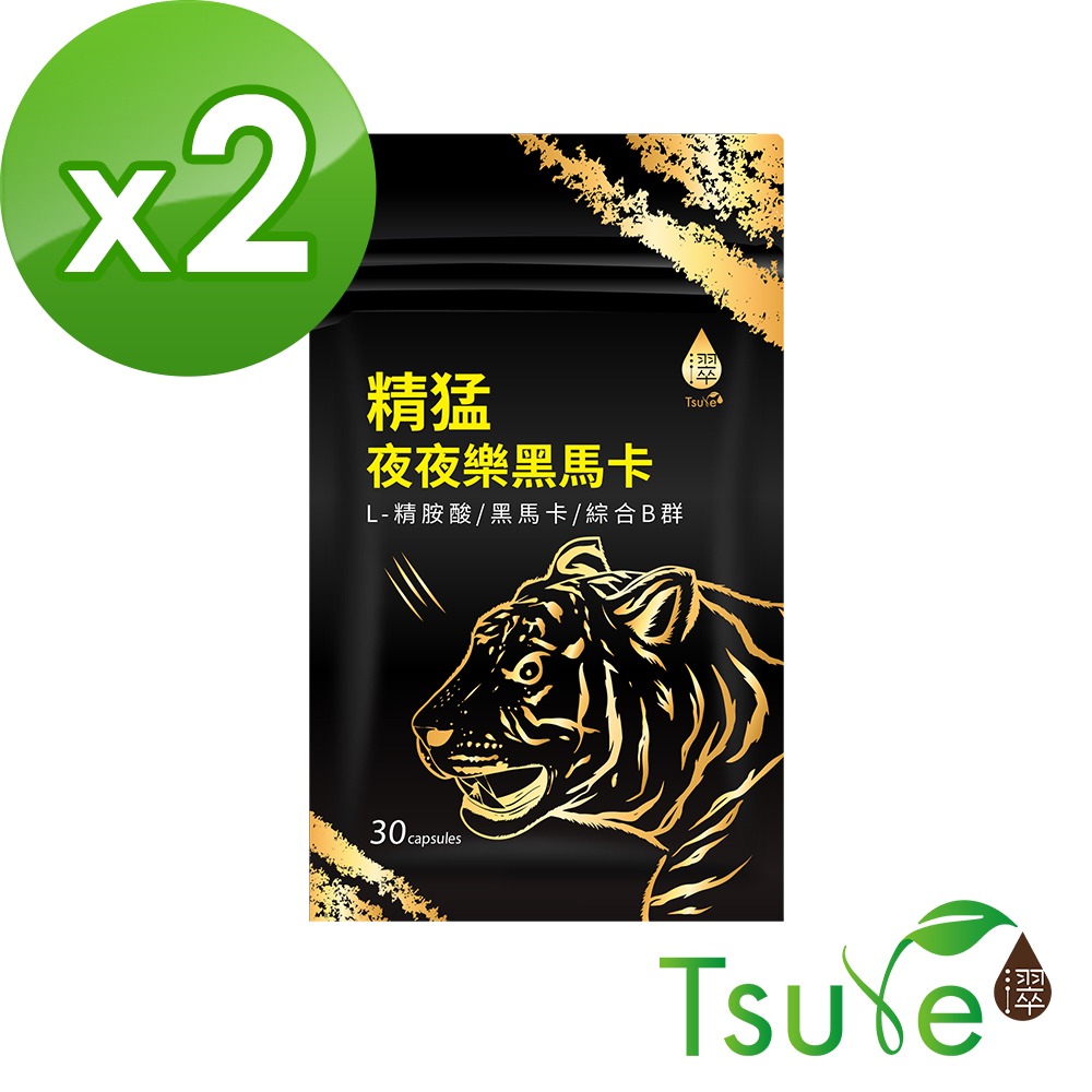 【日濢Tsuie】精猛夜夜樂黑馬卡(30顆/包)-規格圖2