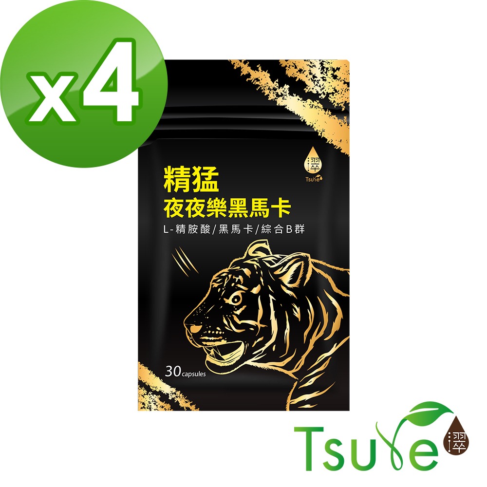 【日濢Tsuie】精猛夜夜樂黑馬卡(30顆/包)-規格圖3