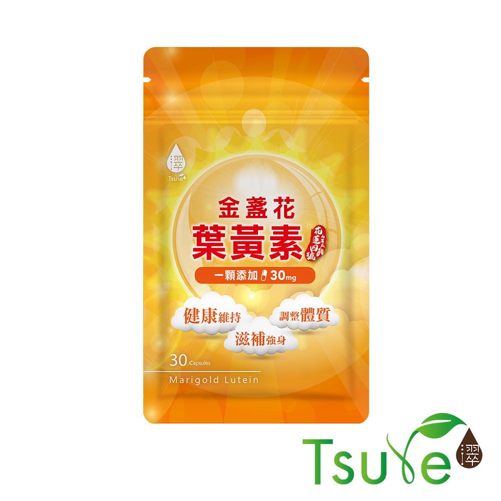 【日濢Tsuie】金盞花葉黃素(30顆/包)-規格圖1