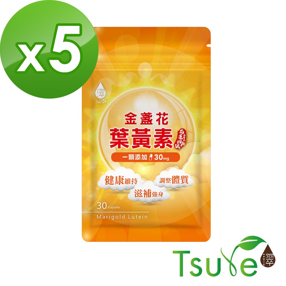 【日濢Tsuie】金盞花葉黃素(30顆/包)-規格圖3