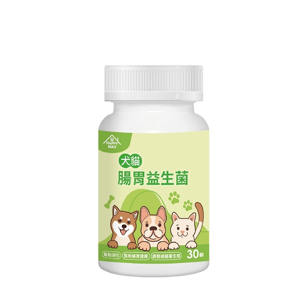 【HAPPY MAO】腸胃益生菌(30顆/罐)-細節圖2