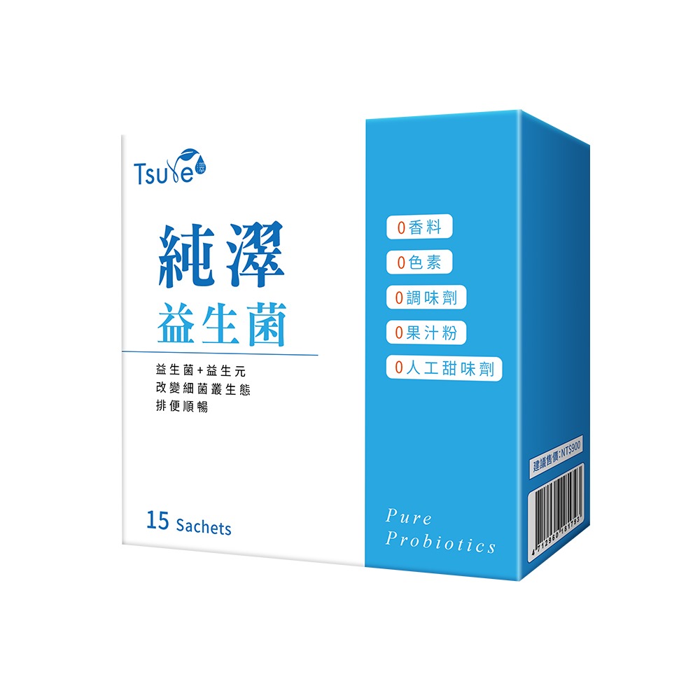 日濢Tsuie 純濢益生菌15包/盒-細節圖2