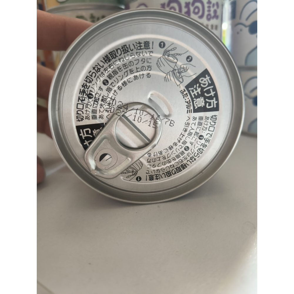 狗狗說 犬用主食罐-細節圖2