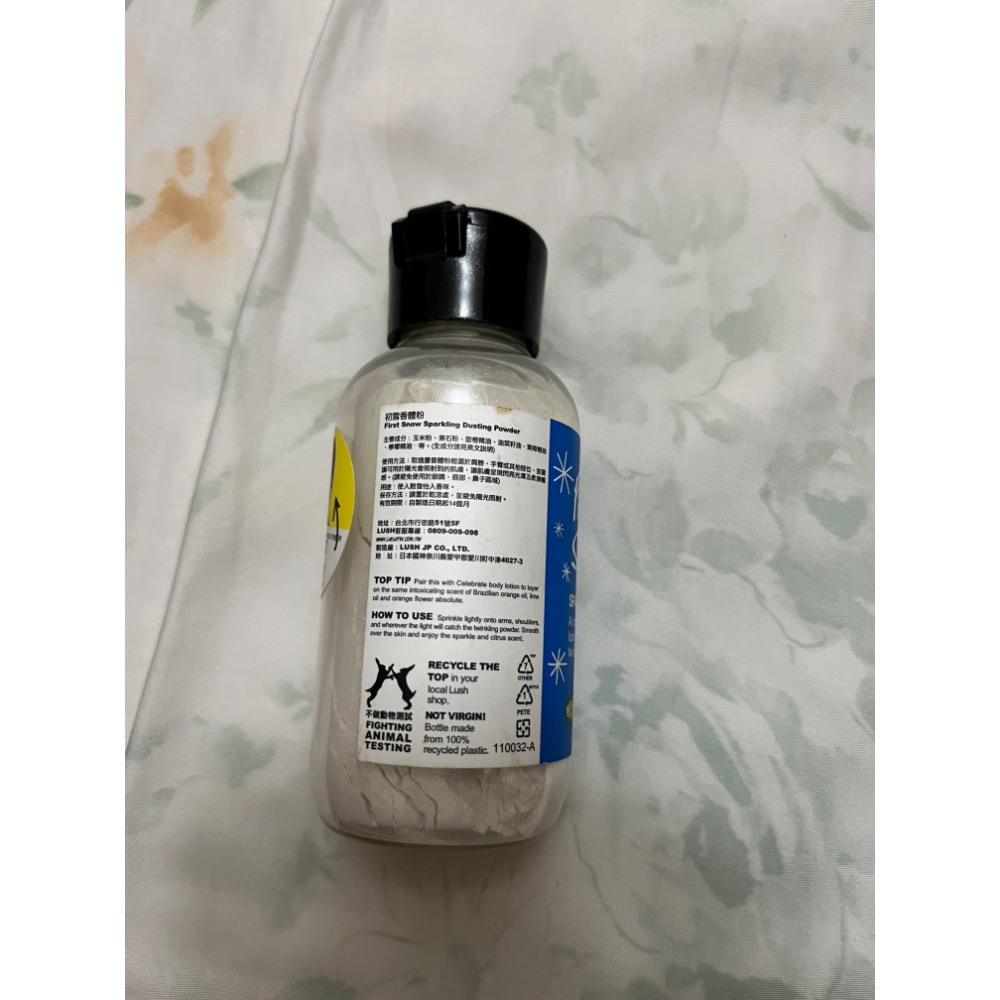 LUSH 三件組-細節圖3