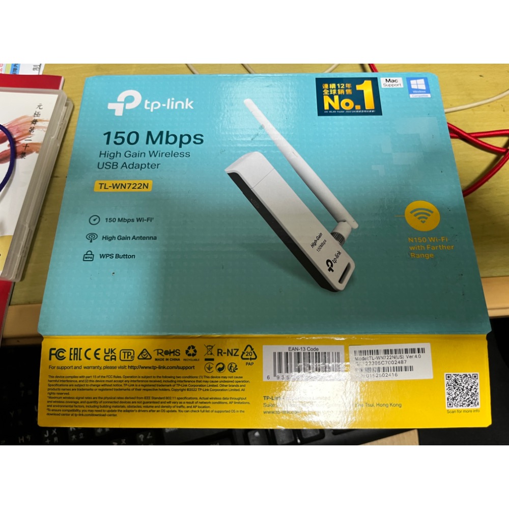 Tp-link  TL-WN722N  USB無線網路卡 150Mbps 網卡-細節圖2