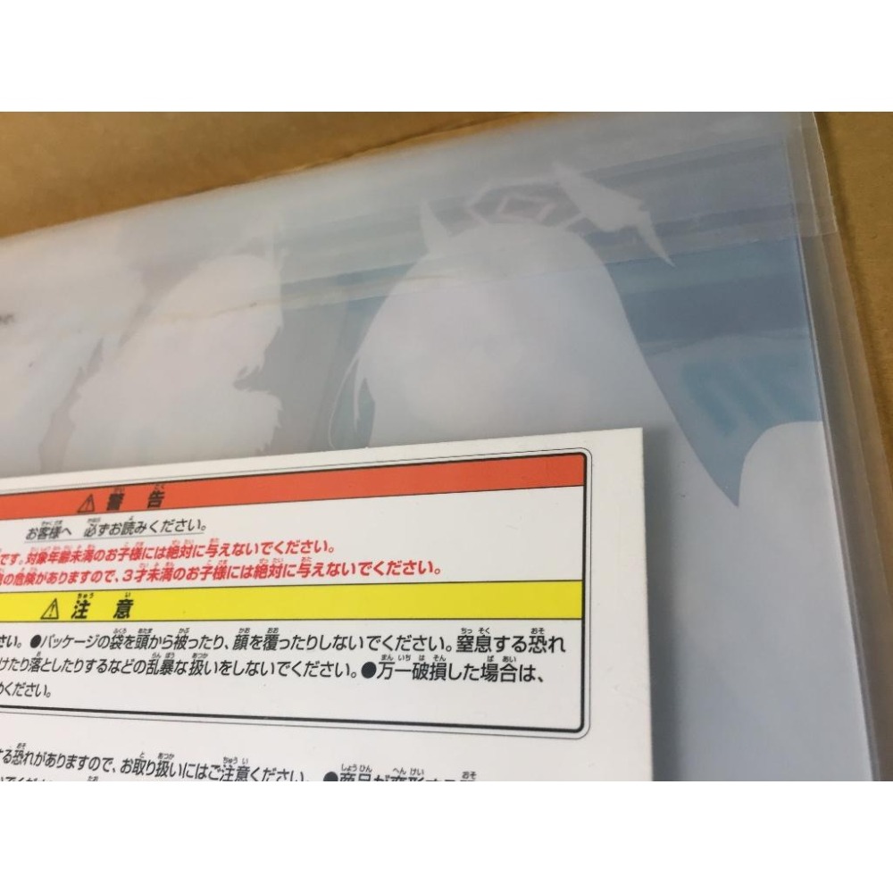 正版 蔚藍檔案 VOL.2  一番賞  小賞 F賞 立牌 工程師部 白石詠葉 貓塚響 豐見亞都梨-細節圖4