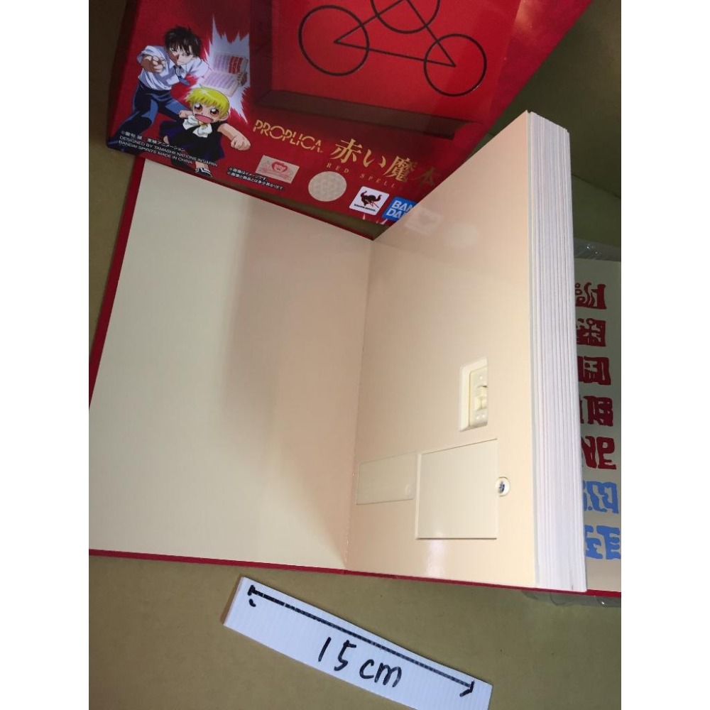 【二手】 日版 PROPLICA  魂商店 賈修 紅色魔書 紅色魔導書 正版 魔法少年賈修-細節圖6