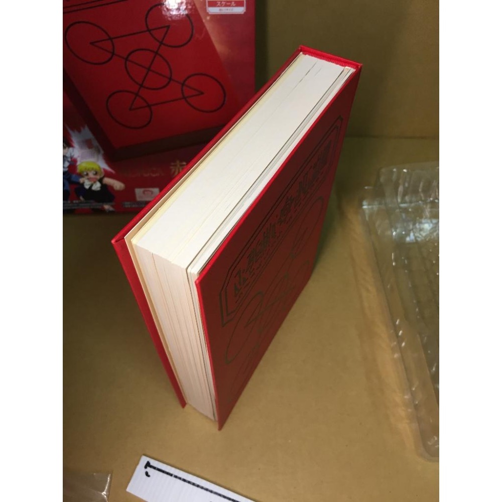 【二手】 日版 PROPLICA  魂商店 賈修 紅色魔書 紅色魔導書 正版 魔法少年賈修-細節圖8