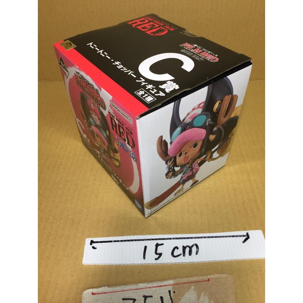 日版 金證 C賞 喬巴 MORE BEAT 劇場版 紅髮歌姬 正版 公仔 海賊王 航海王 一番賞 RED-細節圖2