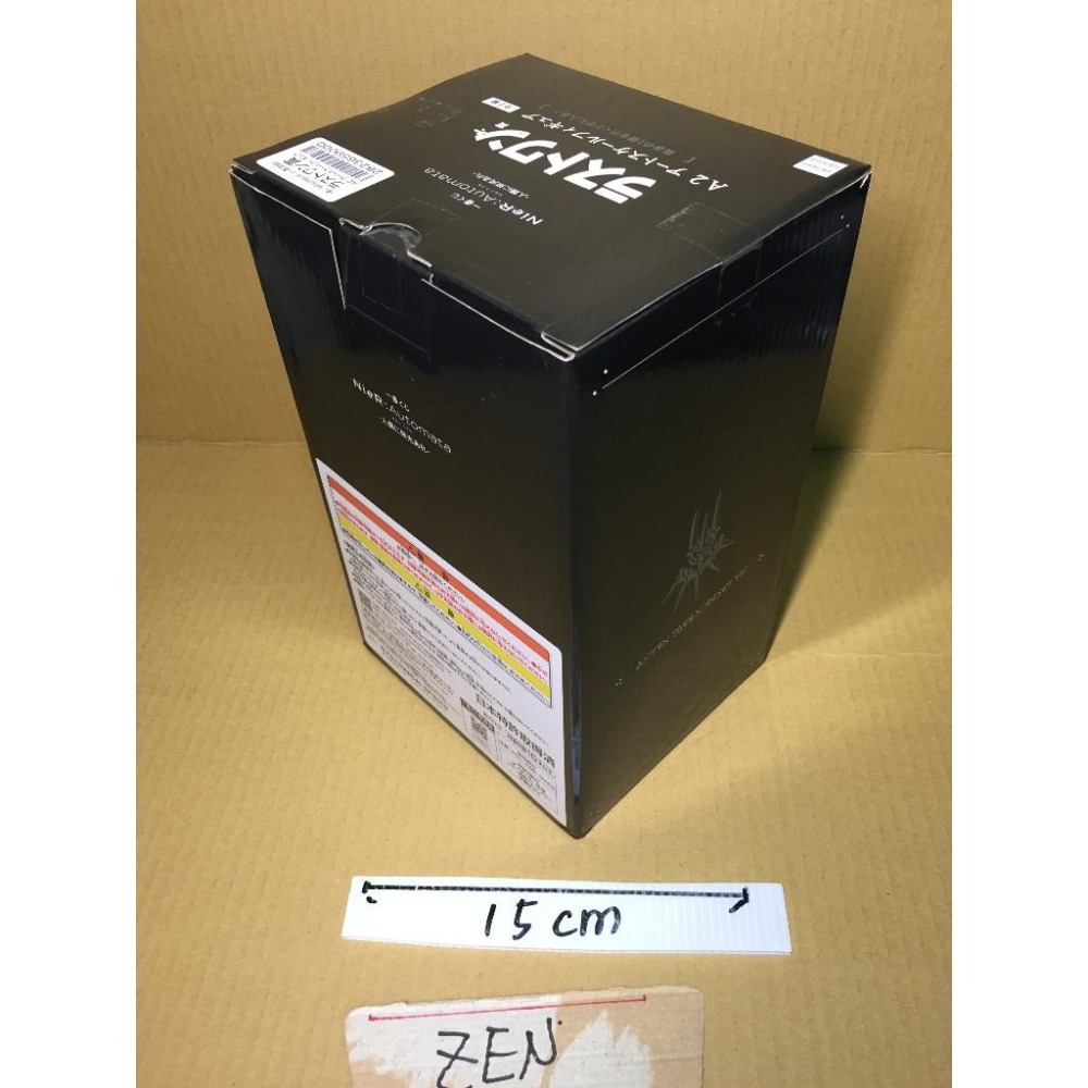 日版 尼爾 最後賞 A2 胸像 正版 公仔 一番賞 尼爾 自動人形 願人類榮耀長存-細節圖3