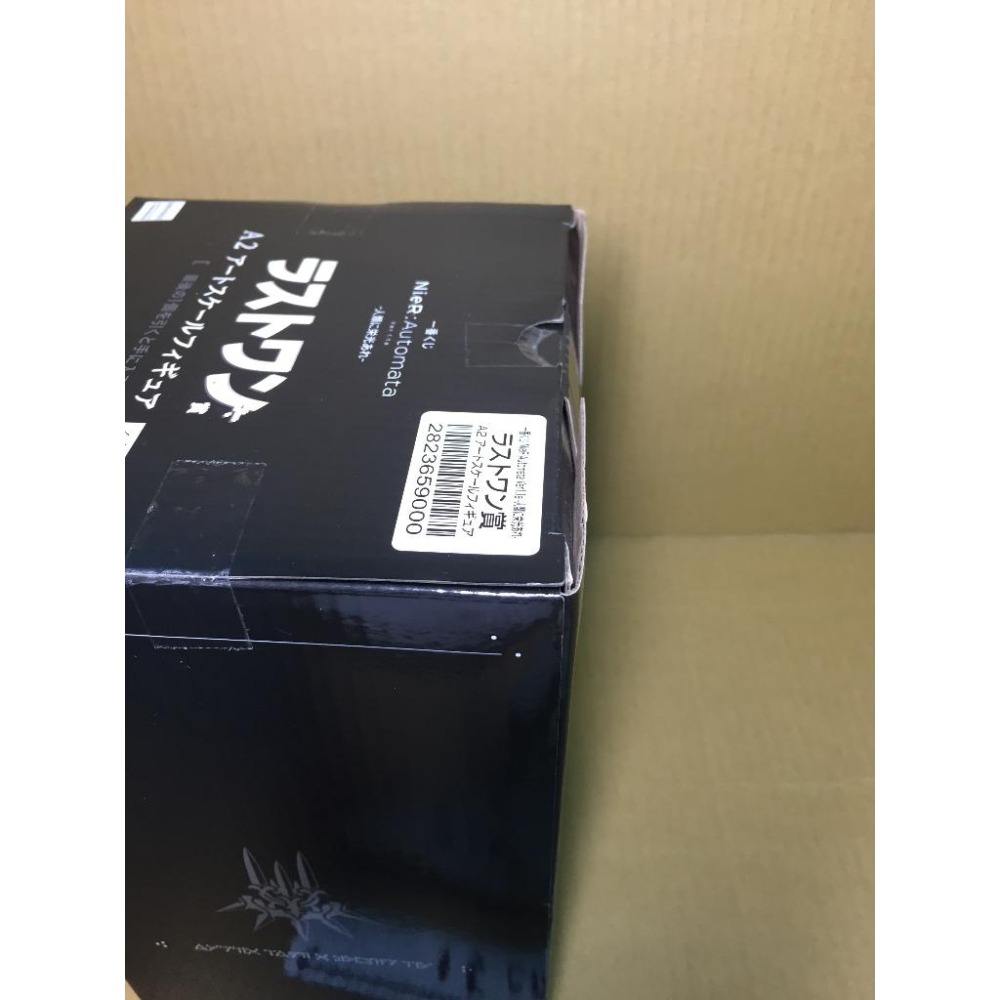 日版 尼爾 最後賞 A2 胸像 正版 公仔 一番賞 尼爾 自動人形 願人類榮耀長存-細節圖7