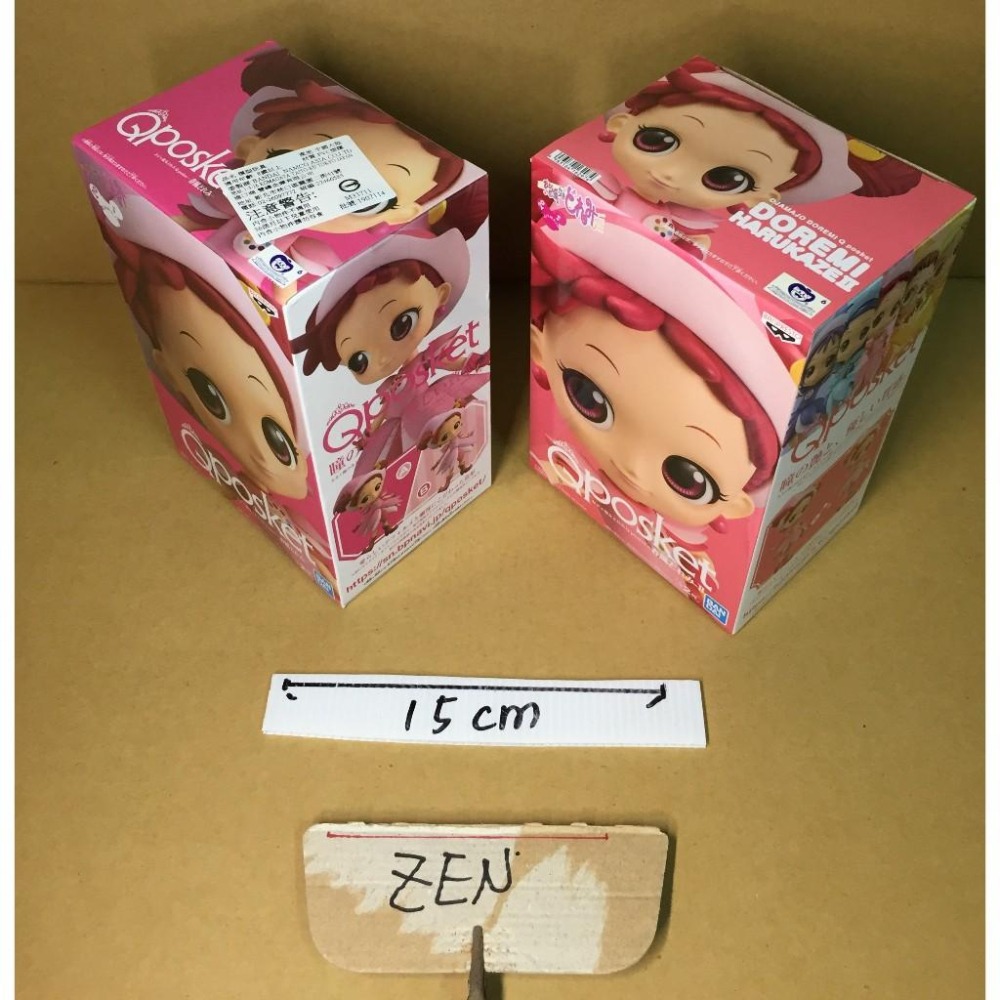 代理版 白證 Qposket 小魔女 DOREMI 飛鳥桃子 瀨川音符 小愛 羽月 A款 正版 公仔 景品-細節圖3