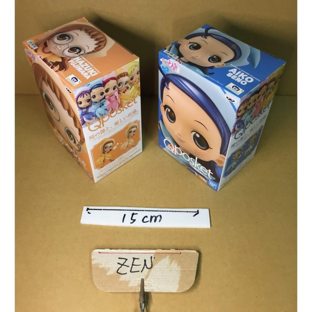 代理版 白證 Qposket 小魔女 DOREMI 飛鳥桃子 瀨川音符 小愛 羽月 A款 正版 公仔 景品-細節圖5
