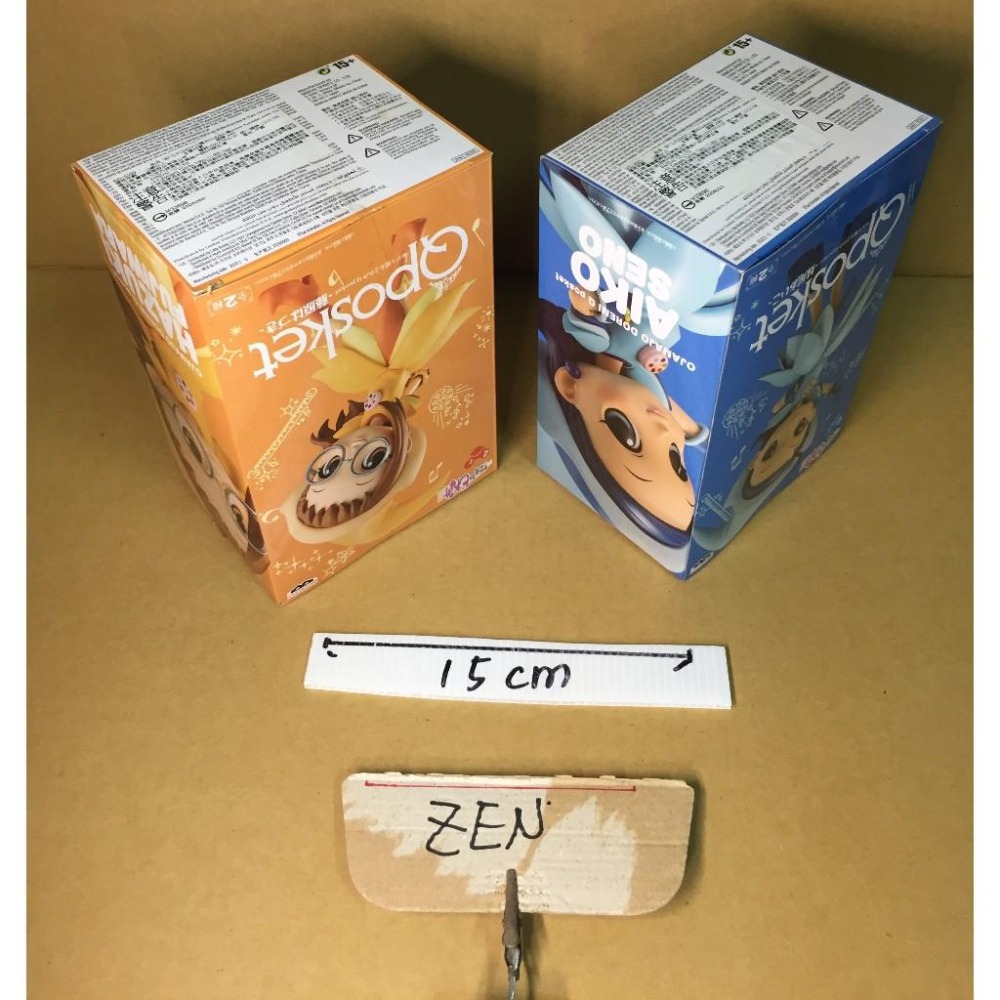 代理版 白證 Qposket 小魔女 DOREMI 飛鳥桃子 瀨川音符 小愛 羽月 A款 正版 公仔 景品-細節圖6