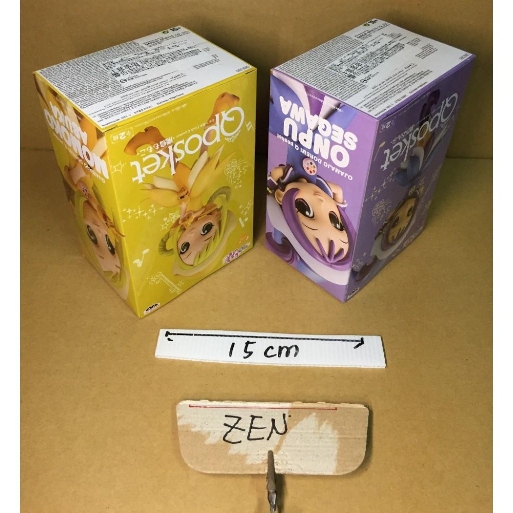 代理版 白證 Qposket 小魔女 DOREMI 飛鳥桃子 瀨川音符 小愛 羽月 A款 正版 公仔 景品-細節圖8