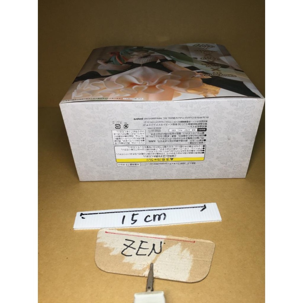 日版 AMP 初音未來 初音 LATIDOS 2022正版 公仔 景品 TAITO-細節圖6