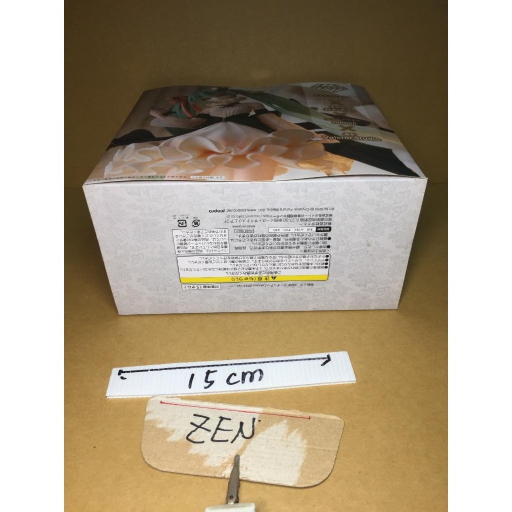 日版 AMP 初音未來 初音 LATIDOS 2022正版 公仔 景品 TAITO-細節圖7