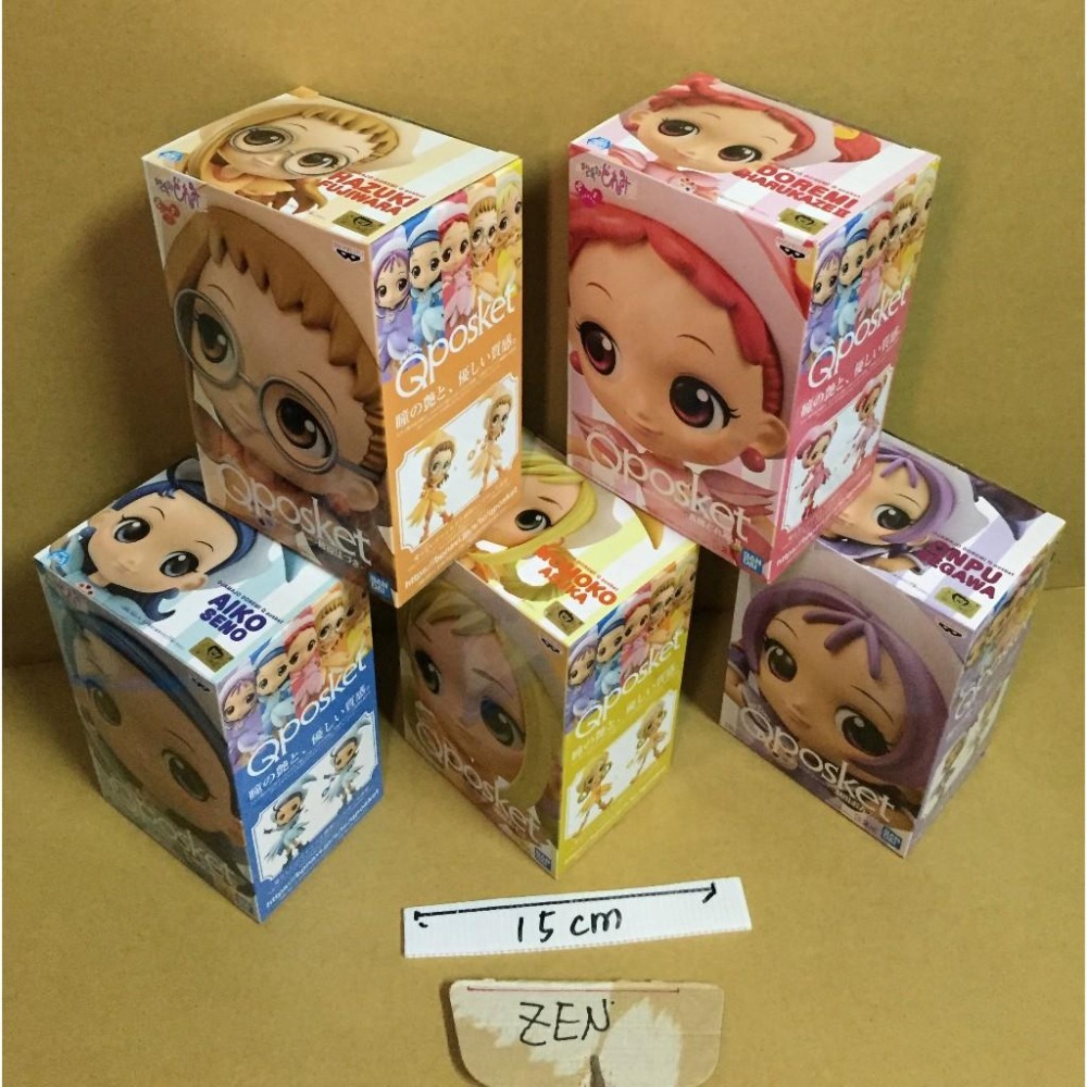 【拆擺】 日版 金證 Qposket 小魔女 DOREMI 飛鳥桃子 瀨川音符 小愛 羽月 B款 正版 公仔 景品-細節圖8