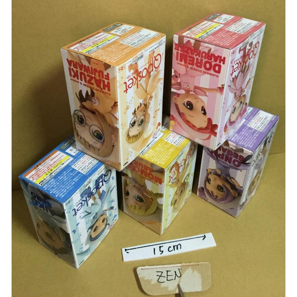 【拆擺】 日版 金證 Qposket 小魔女 DOREMI 飛鳥桃子 瀨川音符 小愛 羽月 B款 正版 公仔 景品-細節圖9