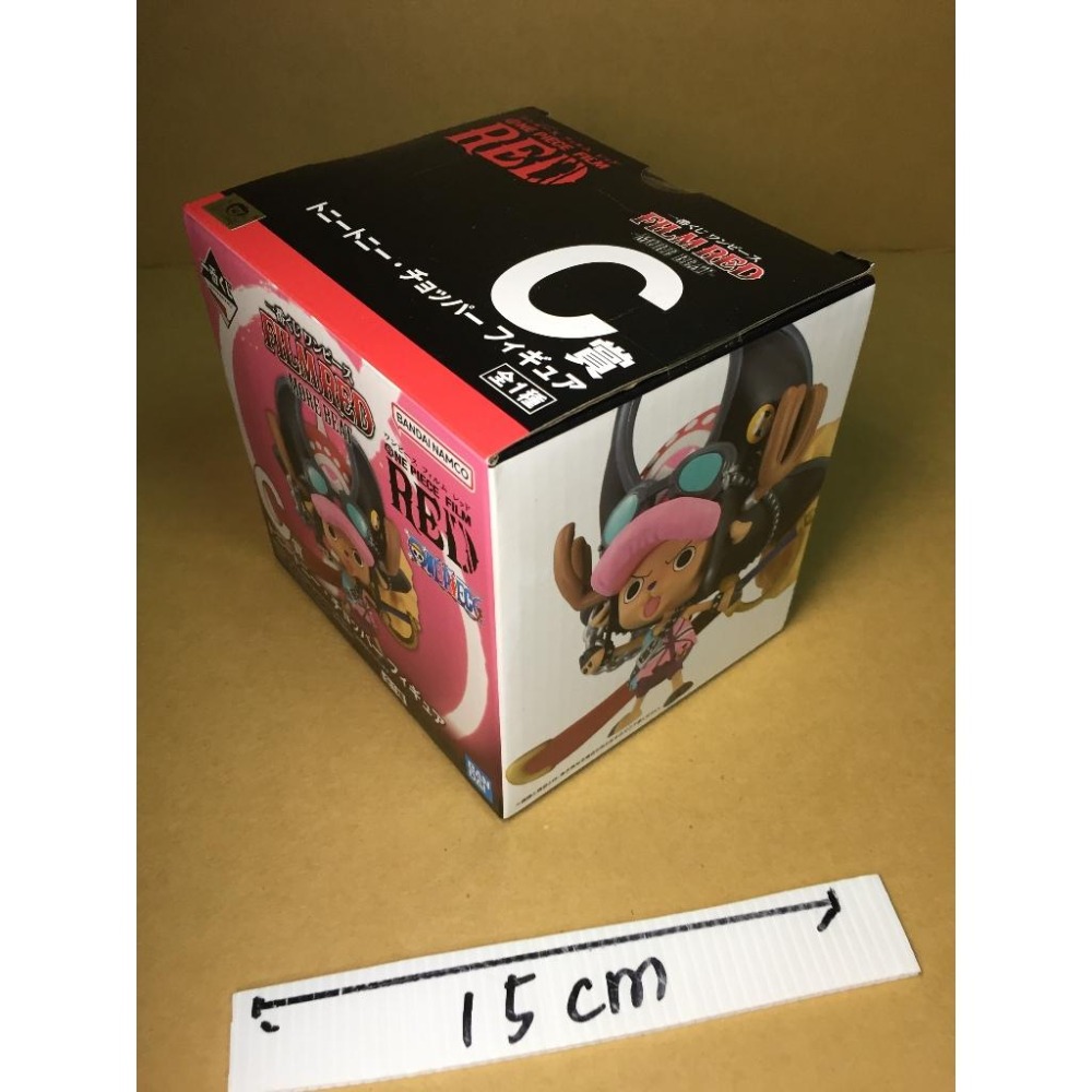 日版 金證 C賞 喬巴 MORE BEAT 劇場版 紅髮歌姬 正版 公仔 海賊王 航海王 一番賞 RED-細節圖2