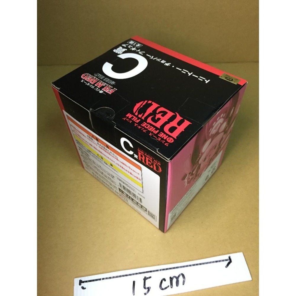 日版 金證 C賞 喬巴 MORE BEAT 劇場版 紅髮歌姬 正版 公仔 海賊王 航海王 一番賞 RED-細節圖3