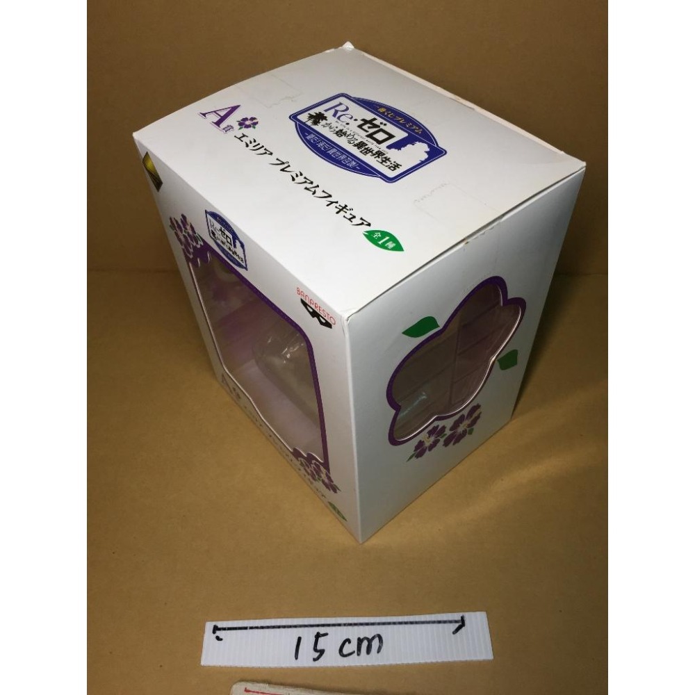 【拆擺】 日版 A賞 愛蜜莉雅 泳裝 正版 公仔  一番賞 Re:零 夏天！海邊！異世界召喚-細節圖2