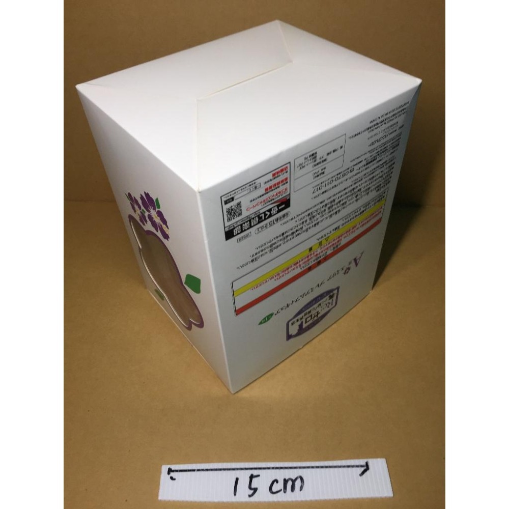 【拆擺】 日版 A賞 愛蜜莉雅 泳裝 正版 公仔  一番賞 Re:零 夏天！海邊！異世界召喚-細節圖3