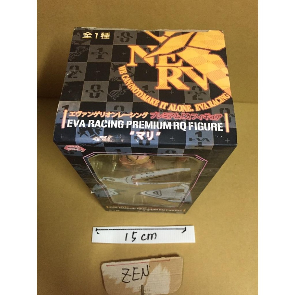 日版 SEGA 福音戰士 綾波零 賽車女郎 賽車服 正版 公仔 景品 新世紀福音戰士 EVA-細節圖2