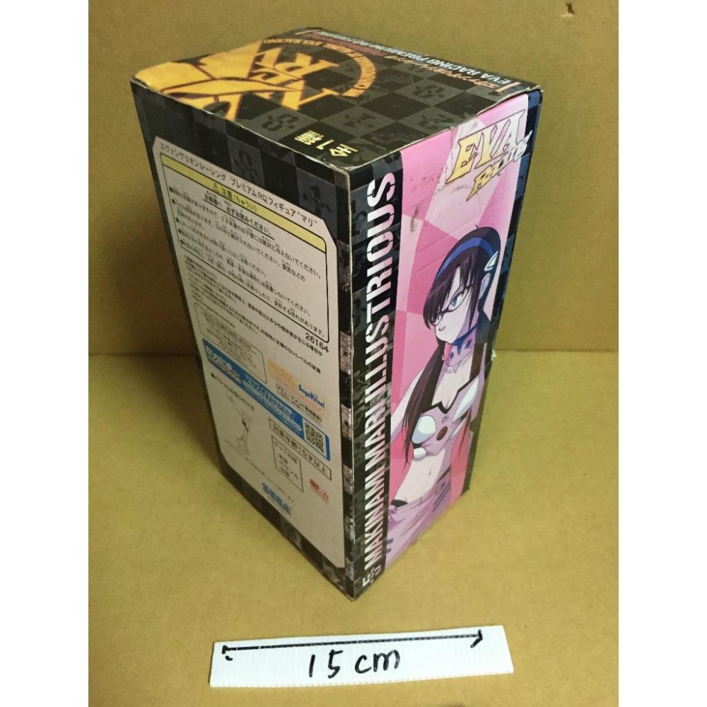 日版 SEGA 福音戰士 綾波零 賽車女郎 賽車服 正版 公仔 景品 新世紀福音戰士 EVA-細節圖4