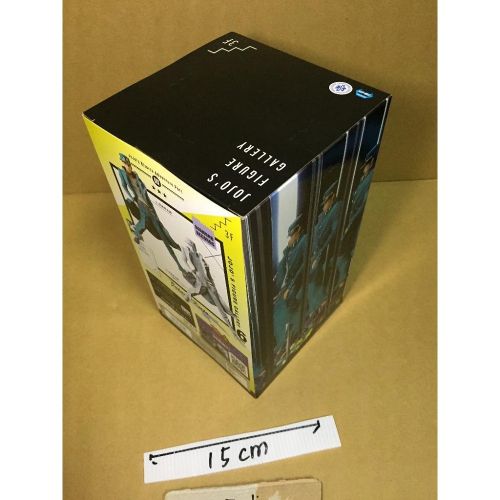 代理版 JOJO 畫廊 空條承太郎 三喬 正版 公仔 景品 JOJO’S FIGURE GALLERY-細節圖3