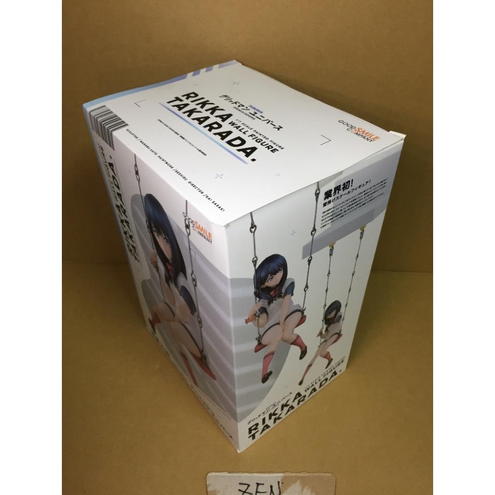 好微笑 GSC 寶多六花 鞦韆 wall figure 正版 Good Smile Company-細節圖2