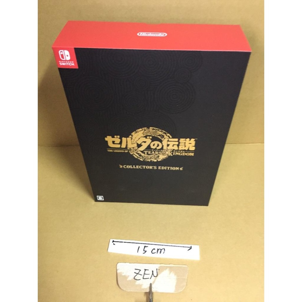 NINTENDO 任天堂 SWITCH 薩爾達傳說 王國之淚 豪華盒裝版 無遊戲-細節圖2