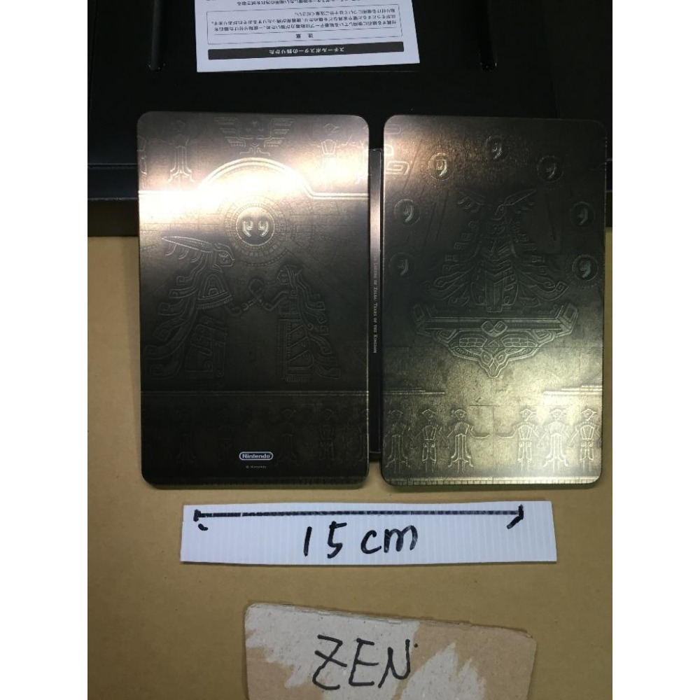 NINTENDO 任天堂 SWITCH 薩爾達傳說 王國之淚 豪華盒裝版 無遊戲-細節圖7