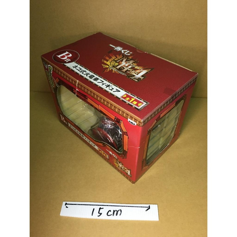 日版  B賞 火龍車 火竜車 魔物獵人 4 一番賞 正版 公仔 魔物 艾路貓-細節圖4