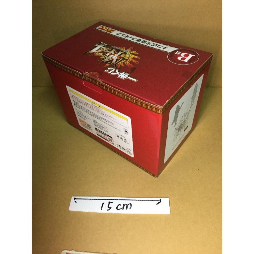 日版  B賞 火龍車 火竜車 魔物獵人 4 一番賞 正版 公仔 魔物 艾路貓-細節圖5