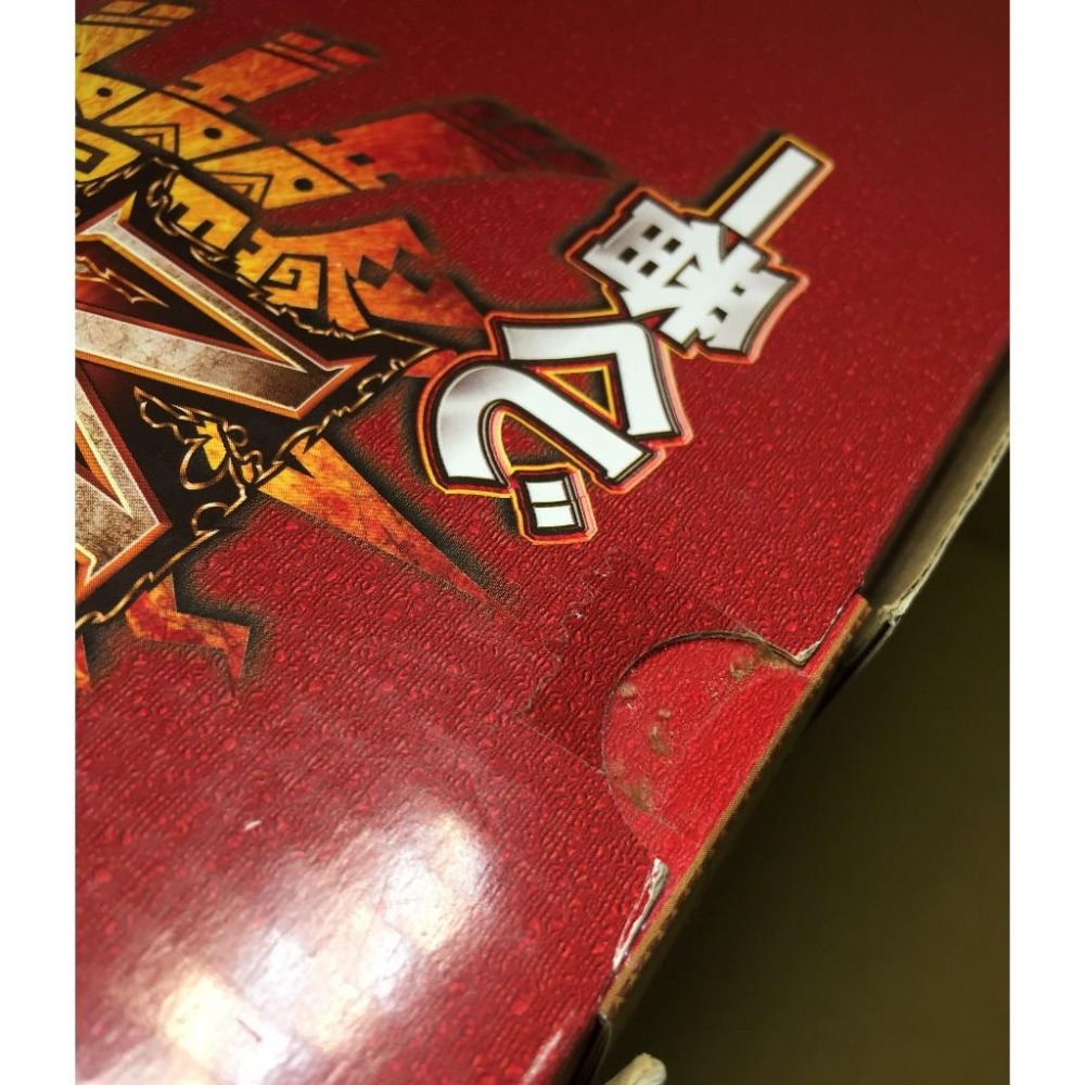 日版  B賞 火龍車 火竜車 魔物獵人 4 一番賞 正版 公仔 魔物 艾路貓-細節圖7