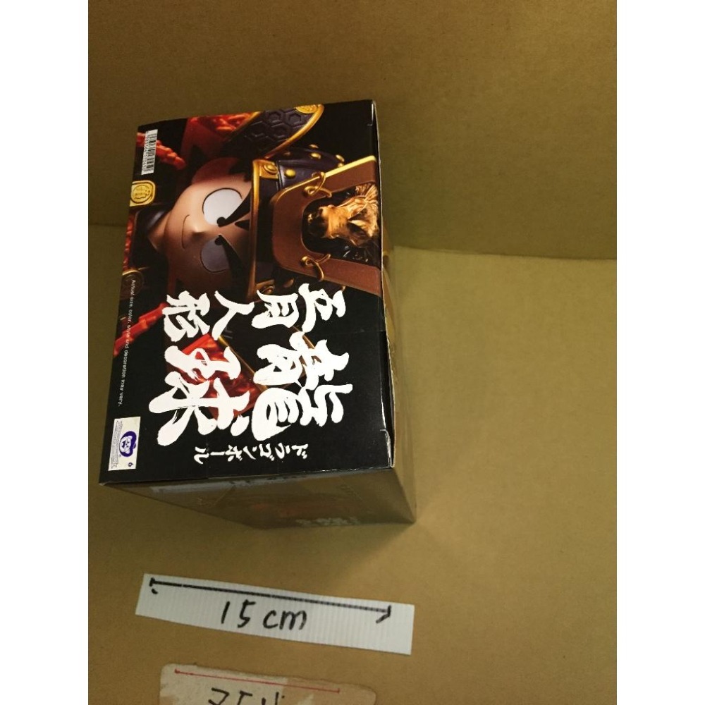 代理版 白證 悟空 五月人形 龍球 正版 公仔 景品 七龍珠 龍珠 盔甲 鎧甲-細節圖7