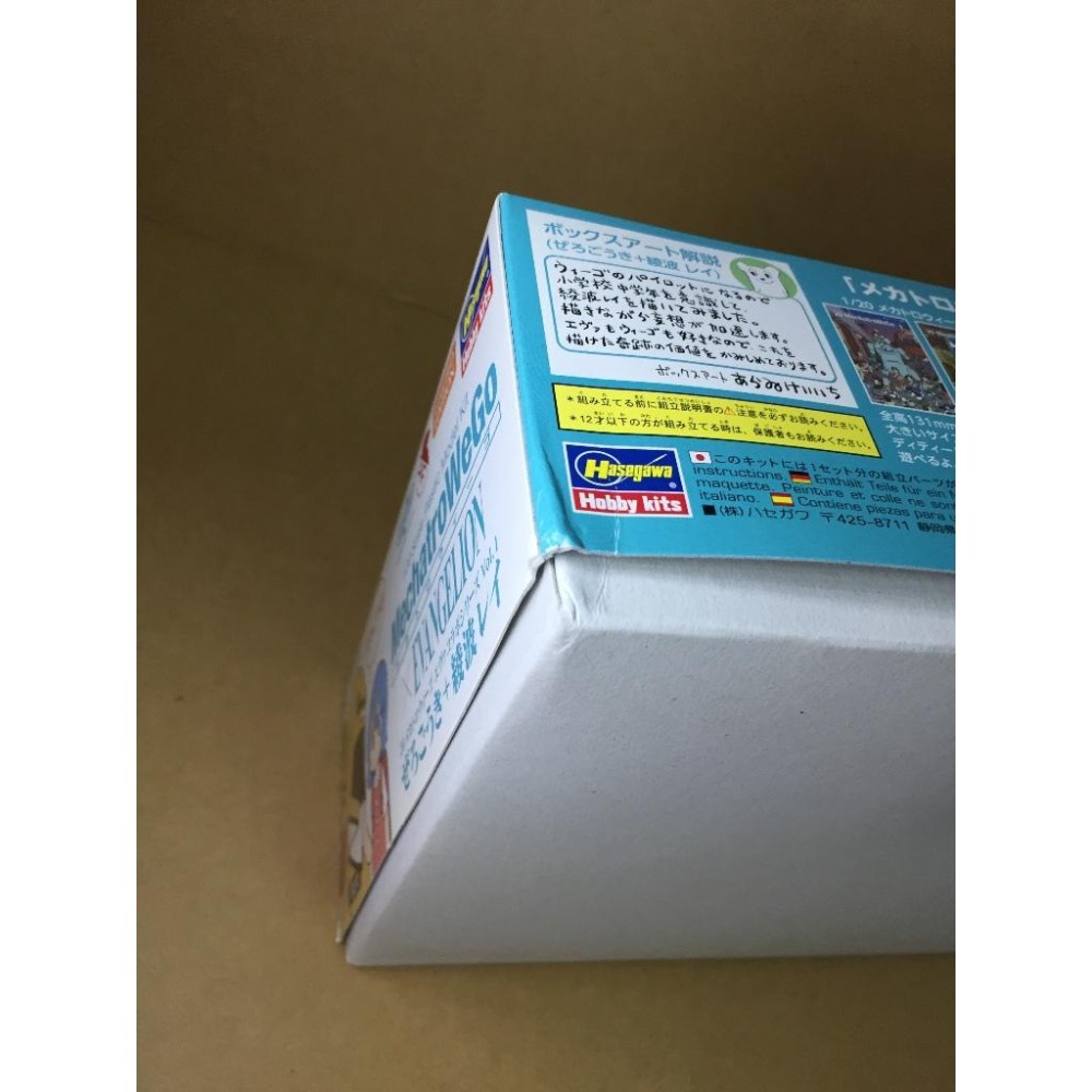 長谷川 模型  綾波零 1/20 WEGO x 福音戰士 零號機 0號機 MECHATROWEGO 正版-細節圖7