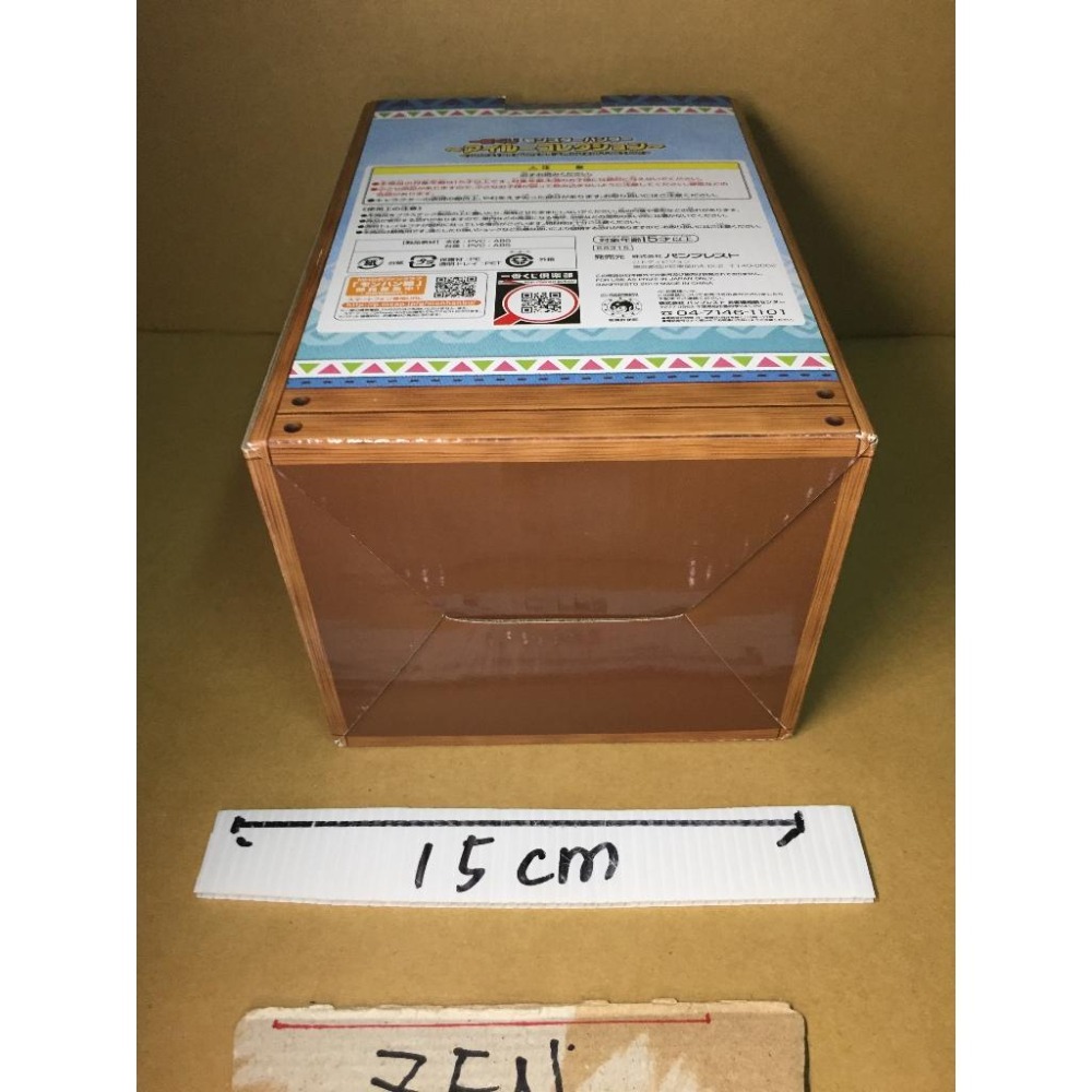 日版 艾路貓 一番賞 D賞 劍喵丸 魔物獵人 一番賞 正版 公仔 魔物 艾路貓-細節圖6