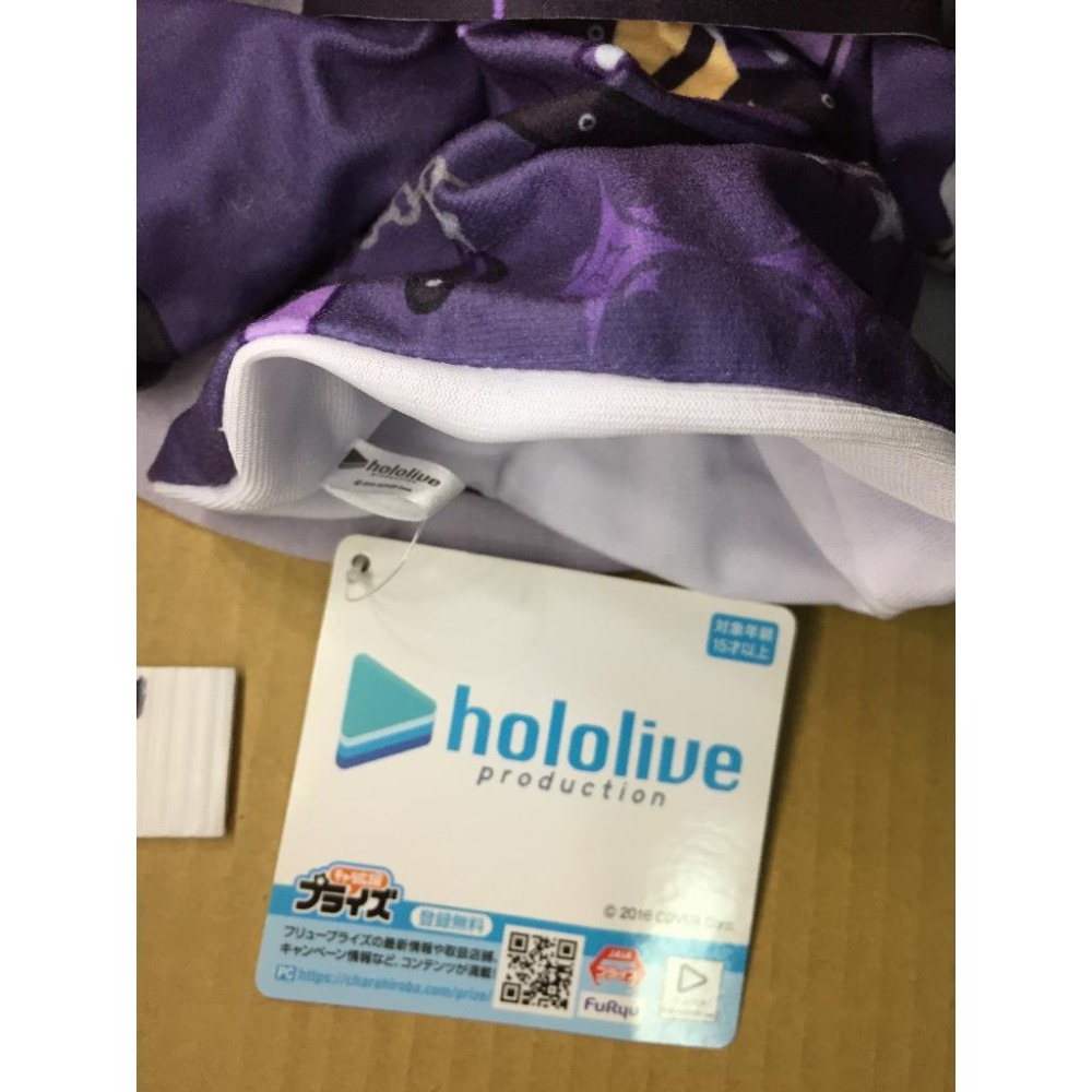 日版 FuRyu 拉普拉斯 總帥 常服 幼兒園服 手偶 布偶  hololive 正版 景品-細節圖7
