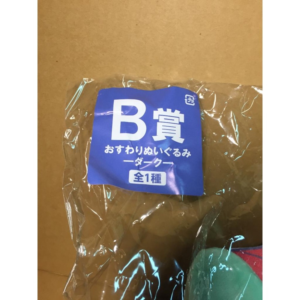 日版 FuRyu 初音未來 Memorial Collection 惡魔 B賞 惡魔初音 一番賞 娃娃-細節圖3