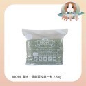 【MOMI摩米】特級提摩西牧草-一割/二割 (500g/1KG/2.5KG/5KG)-規格圖3