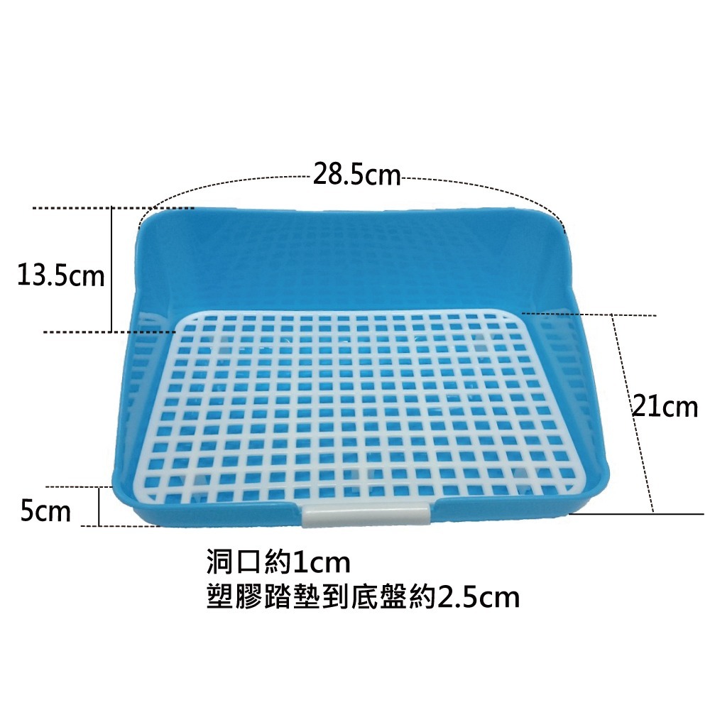 【貼心寵兒】四角便盆 角落式便盆 天竺鼠便盆 天豬廁所三色可挑選-細節圖2