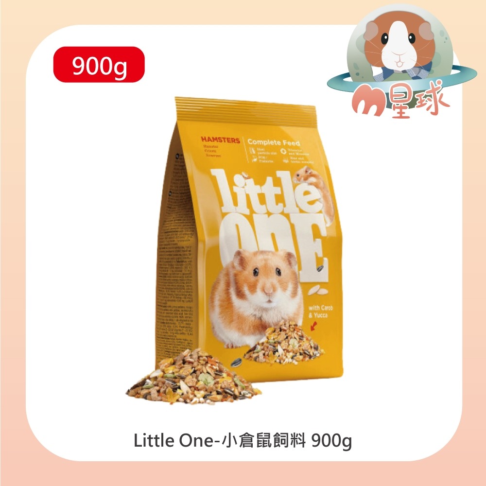 【LittleOne】倉鼠飼料 400g/900g 鼠飼料 小鼠飼料 倉鼠 黃金鼠 倉鼠主食-細節圖3