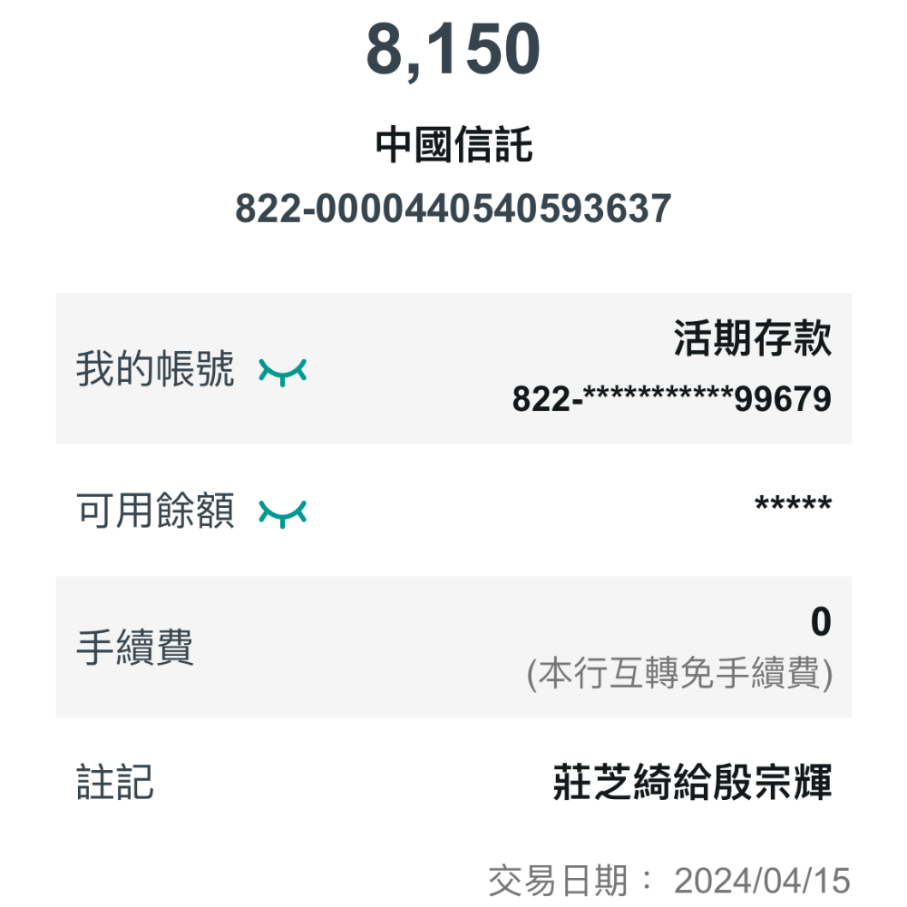 現貨switch主機 紅藍電量加強款  經典款 任天堂 Nintendo 二手 中古 九成新 主機 NS 台灣公司貨-細節圖6